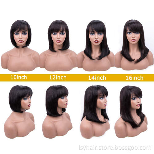 8 10 12 14 Short Human Hair Lace Closure Wigs With Bangs, Brazilian Straight Hair Bob Lace Wig With Front Fringe Bangs